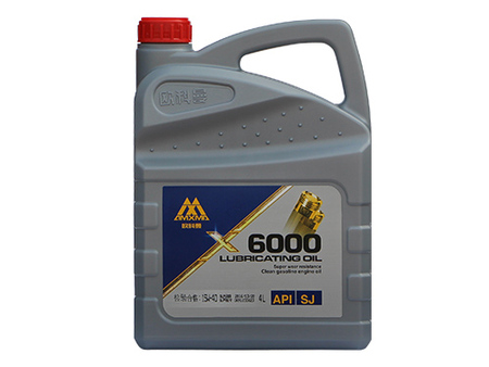 清净型汽油发动机油 SJ