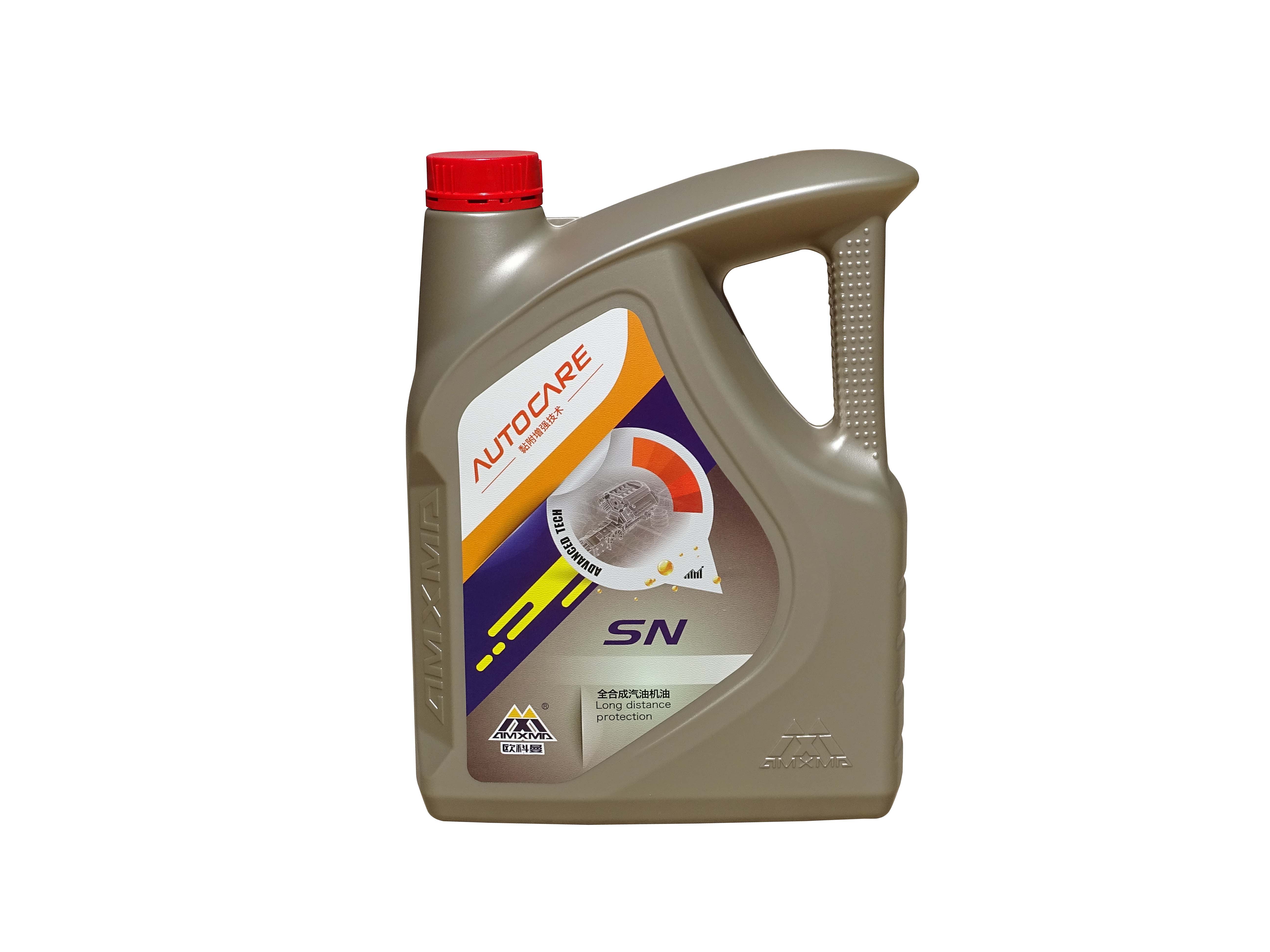 全合成汽油机油