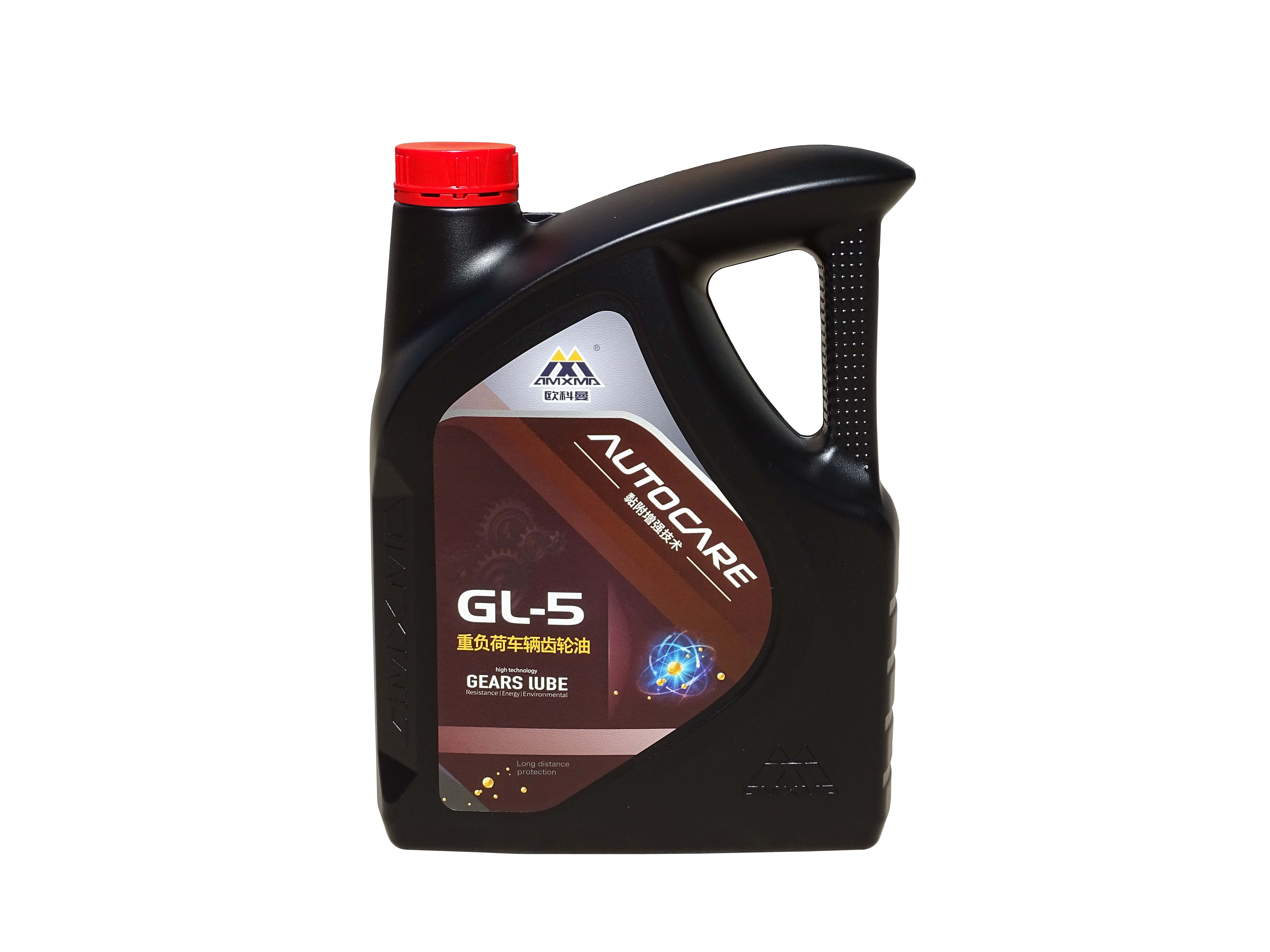 重负荷车辆齿轮油GL-5