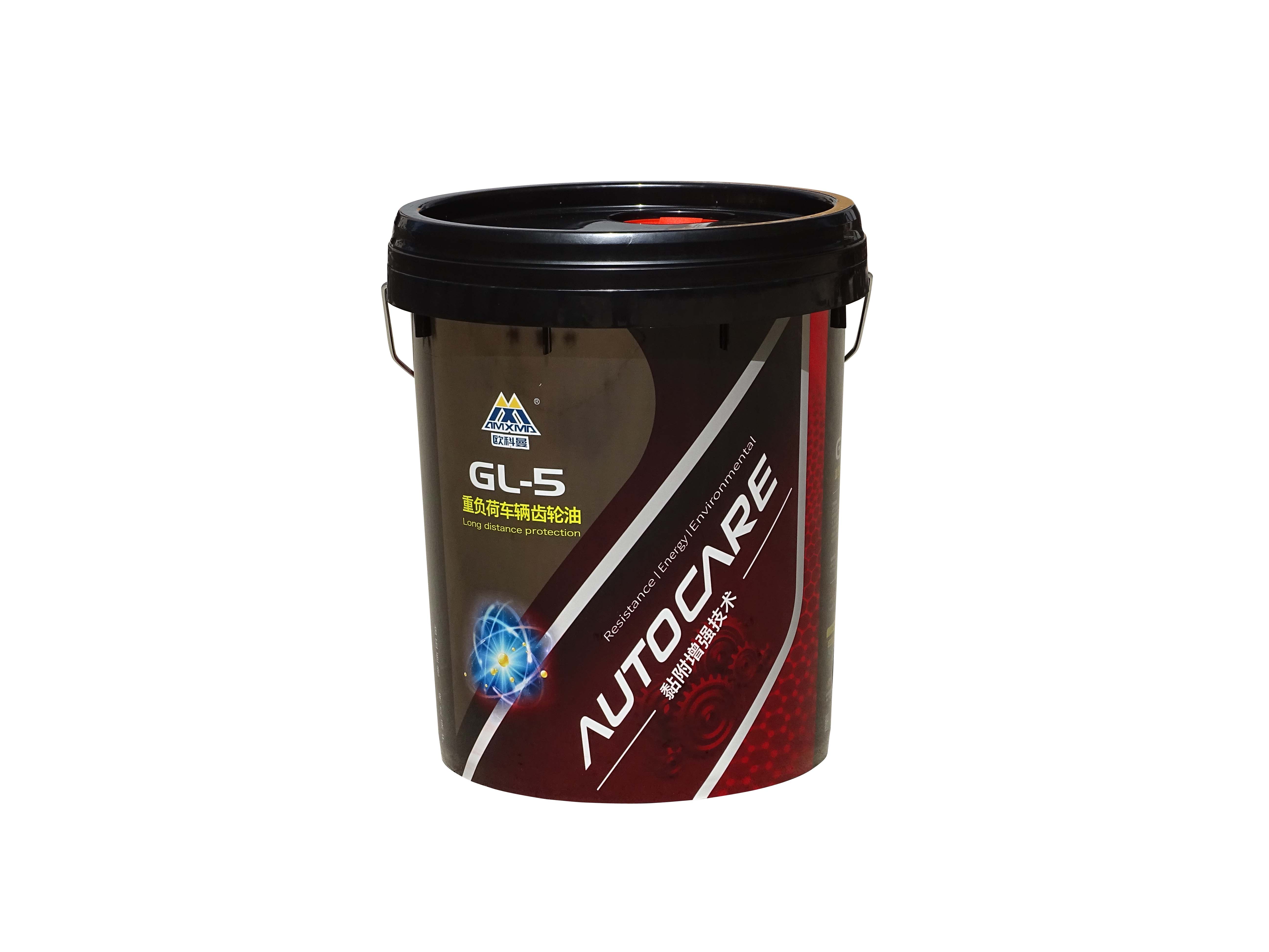 重负荷车辆齿轮油GL-5