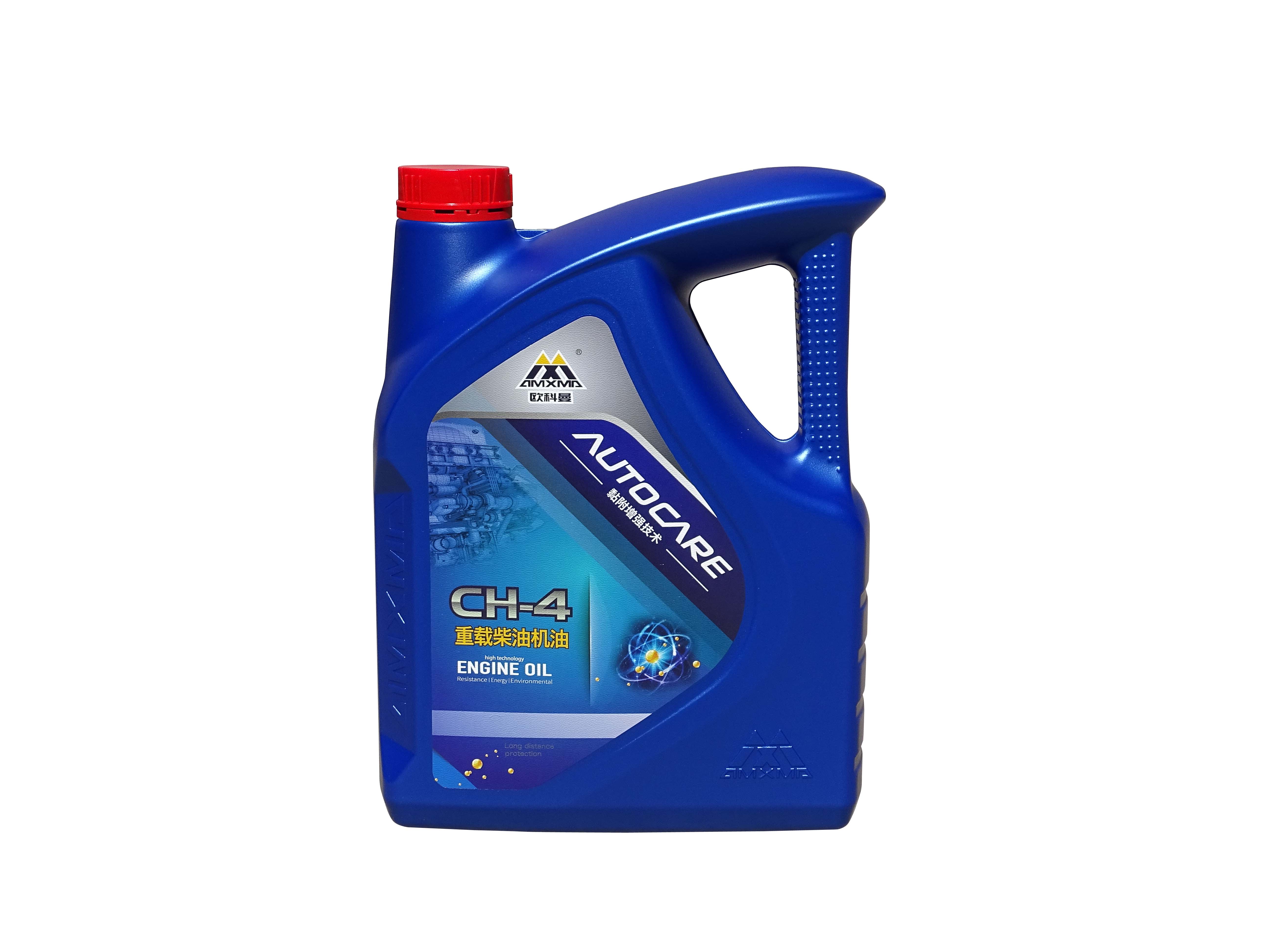 重载柴油机油CH-4